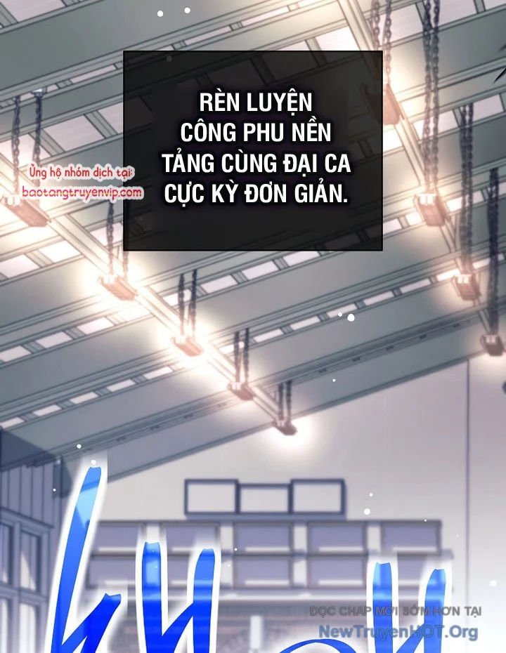 Đứa Con Ngoài Giá Thú Có Khả Năng Hấp Thụ Vũ Khí Chapter 37 - Trang 2