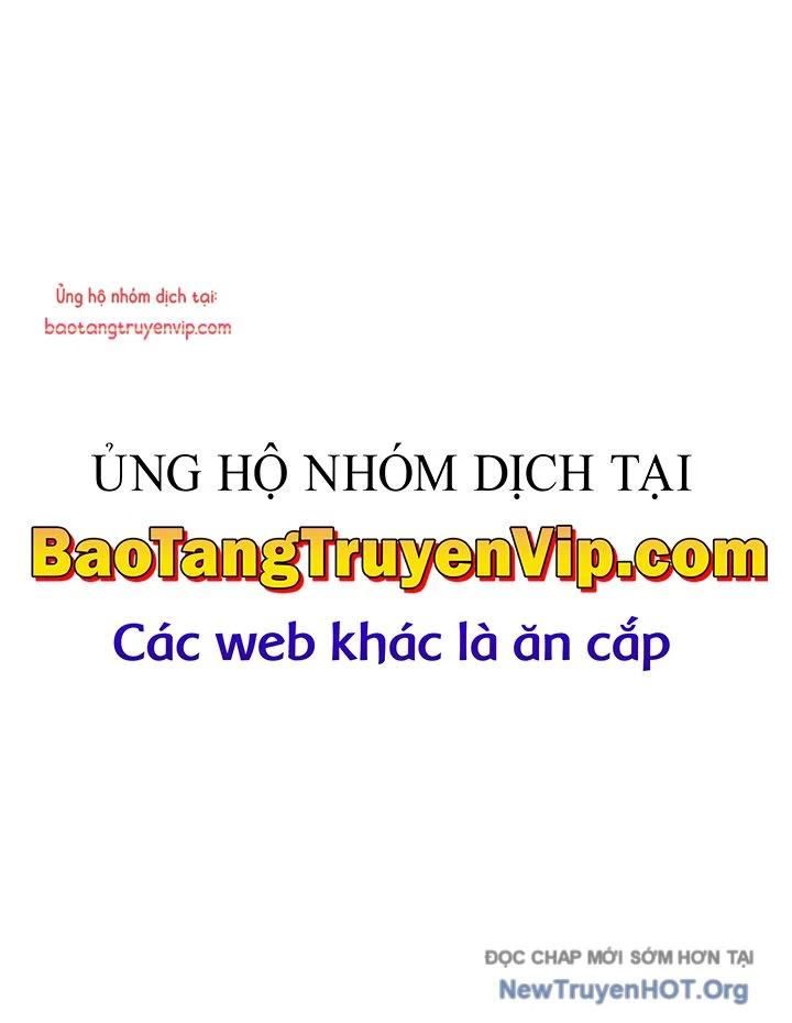 Đứa Con Ngoài Giá Thú Có Khả Năng Hấp Thụ Vũ Khí Chapter 37 - Trang 2