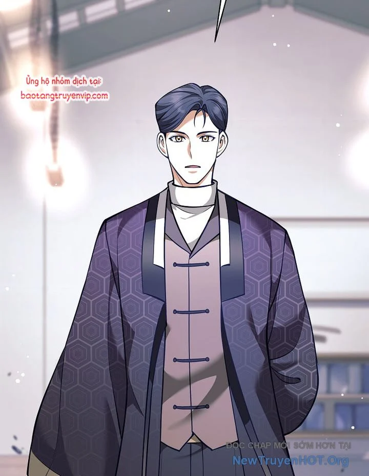 Đứa Con Ngoài Giá Thú Có Khả Năng Hấp Thụ Vũ Khí Chapter 37 - Trang 2