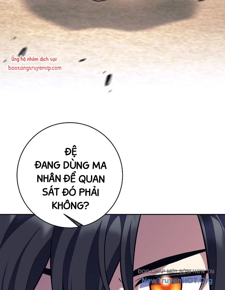 Đứa Con Ngoài Giá Thú Có Khả Năng Hấp Thụ Vũ Khí Chapter 37 - Trang 2