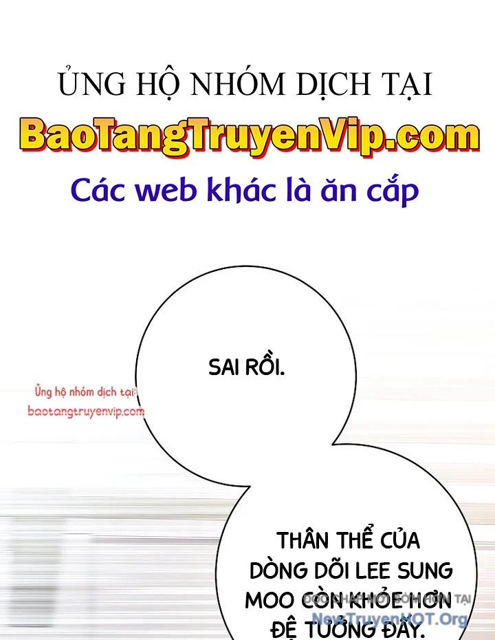 Đứa Con Ngoài Giá Thú Có Khả Năng Hấp Thụ Vũ Khí Chapter 37 - Trang 2