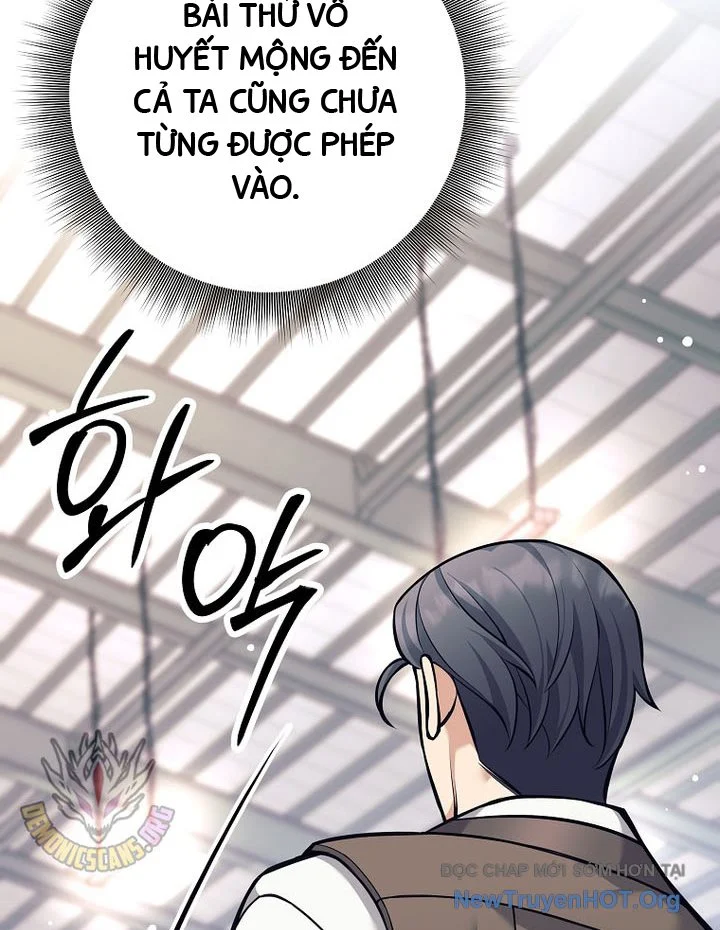 Đứa Con Ngoài Giá Thú Có Khả Năng Hấp Thụ Vũ Khí Chapter 37 - Trang 2
