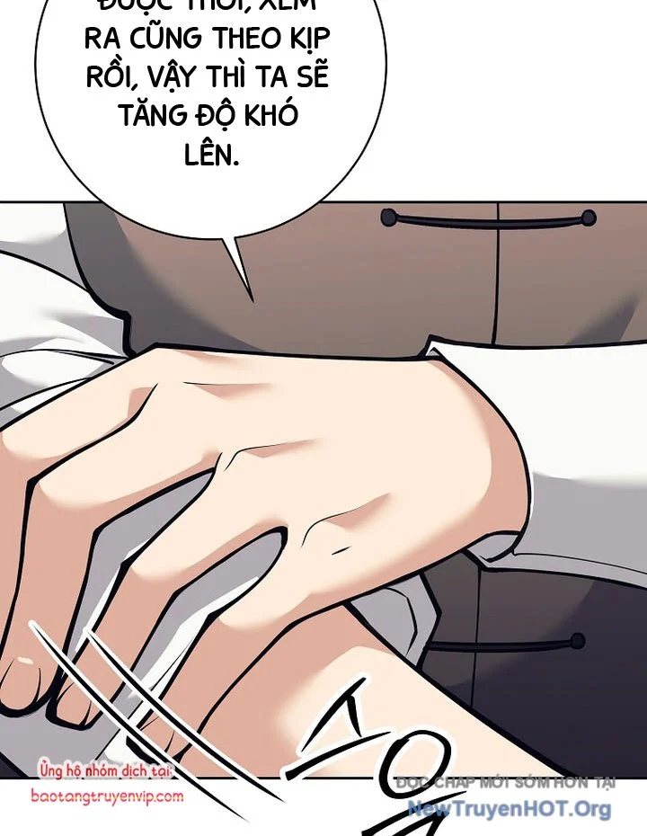 Đứa Con Ngoài Giá Thú Có Khả Năng Hấp Thụ Vũ Khí Chapter 37 - Trang 2