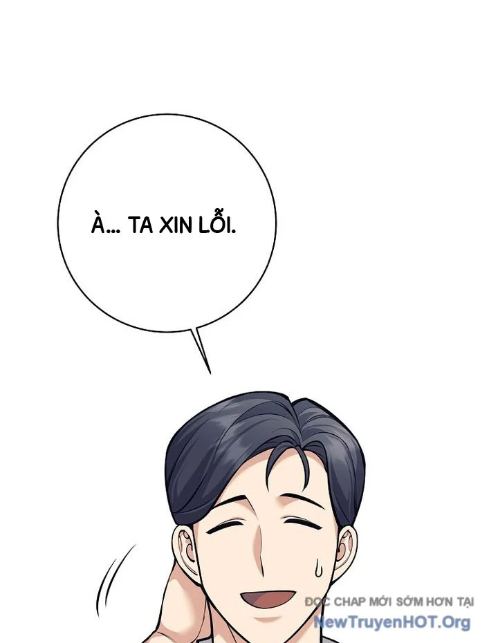 Đứa Con Ngoài Giá Thú Có Khả Năng Hấp Thụ Vũ Khí Chapter 37 - Trang 2
