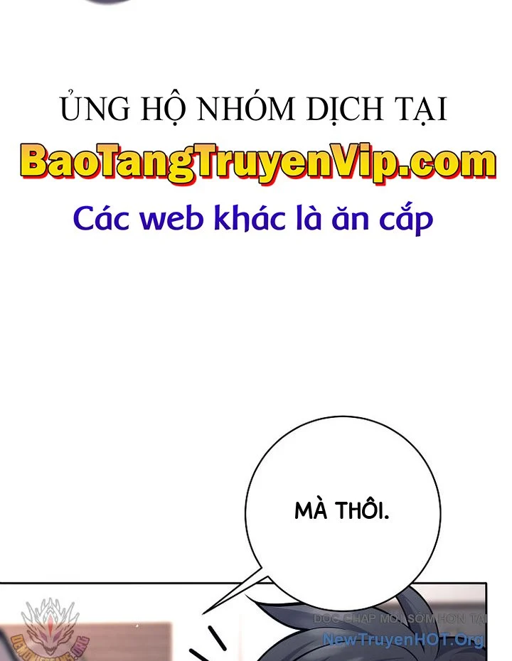 Đứa Con Ngoài Giá Thú Có Khả Năng Hấp Thụ Vũ Khí Chapter 37 - Trang 2