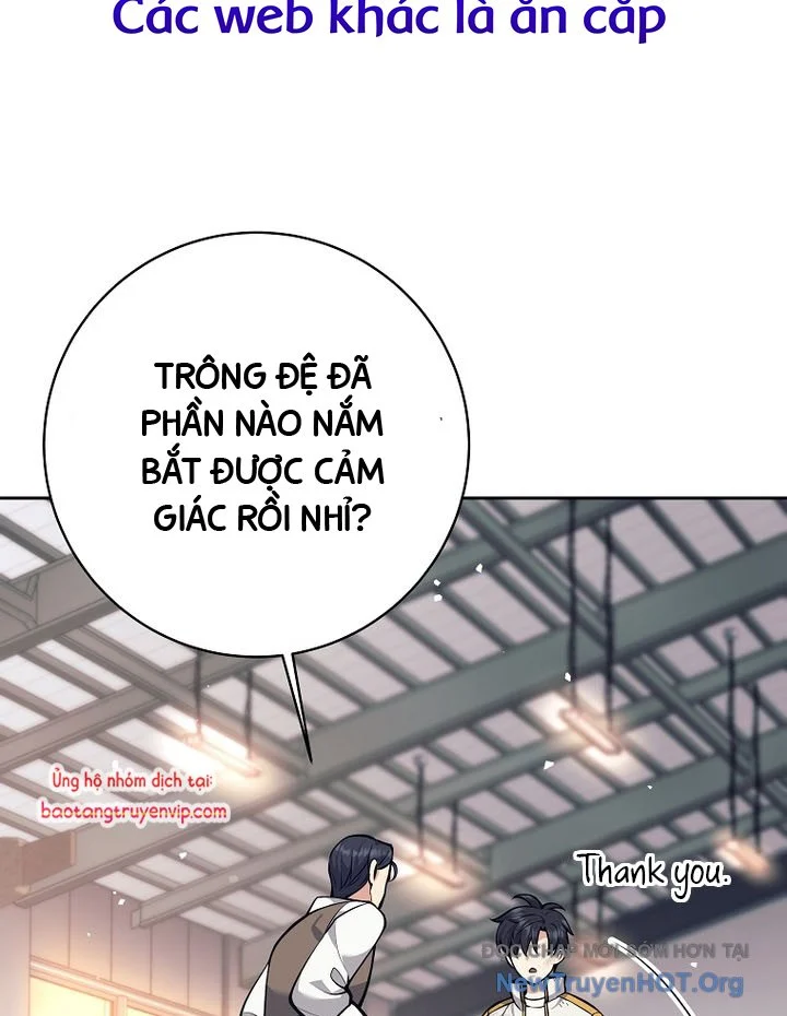 Đứa Con Ngoài Giá Thú Có Khả Năng Hấp Thụ Vũ Khí Chapter 37 - Trang 2
