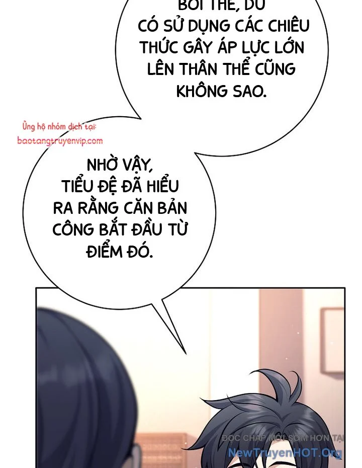 Đứa Con Ngoài Giá Thú Có Khả Năng Hấp Thụ Vũ Khí Chapter 37 - Trang 2