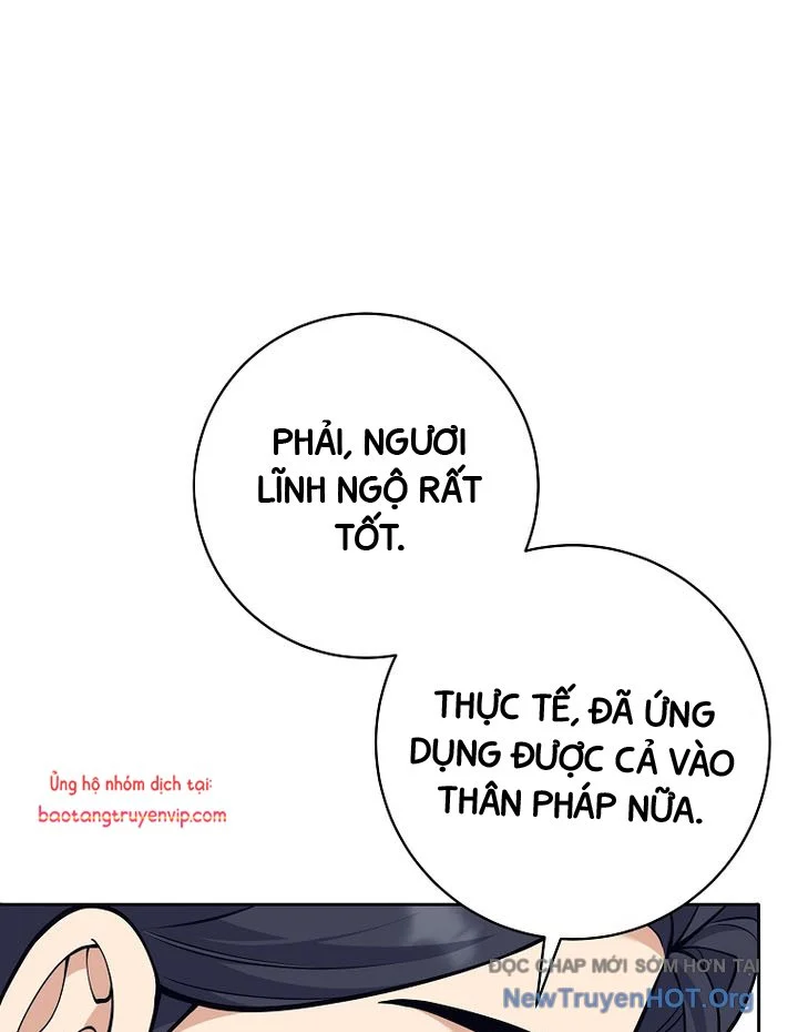 Đứa Con Ngoài Giá Thú Có Khả Năng Hấp Thụ Vũ Khí Chapter 37 - Trang 2