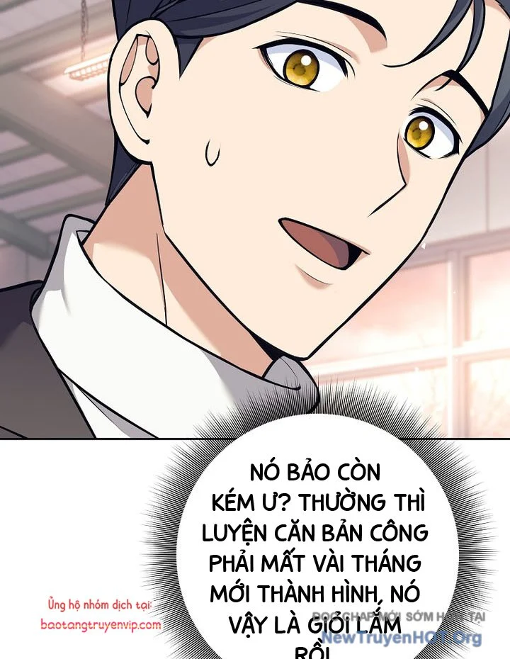 Đứa Con Ngoài Giá Thú Có Khả Năng Hấp Thụ Vũ Khí Chapter 37 - Trang 2