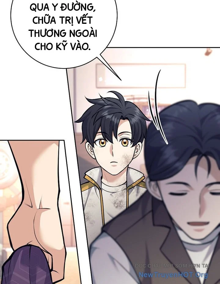 Đứa Con Ngoài Giá Thú Có Khả Năng Hấp Thụ Vũ Khí Chapter 37 - Trang 2