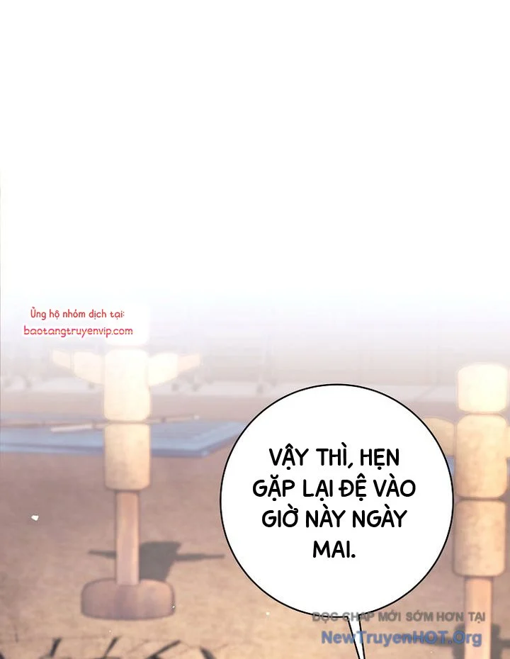 Đứa Con Ngoài Giá Thú Có Khả Năng Hấp Thụ Vũ Khí Chapter 37 - Trang 2