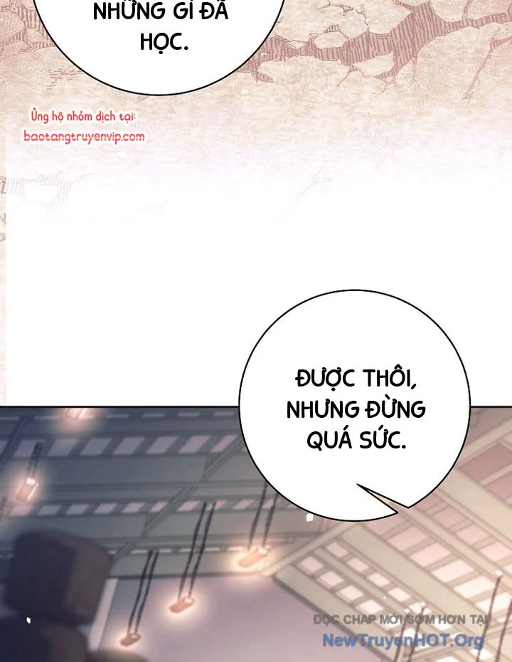 Đứa Con Ngoài Giá Thú Có Khả Năng Hấp Thụ Vũ Khí Chapter 37 - Trang 2