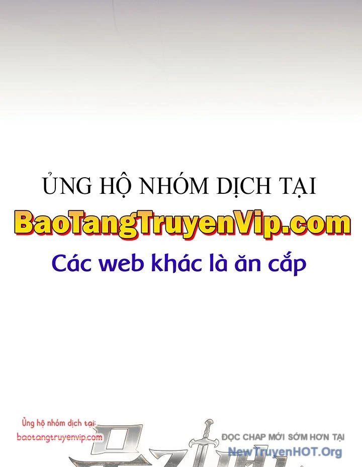 Đứa Con Ngoài Giá Thú Có Khả Năng Hấp Thụ Vũ Khí Chapter 37 - Trang 2