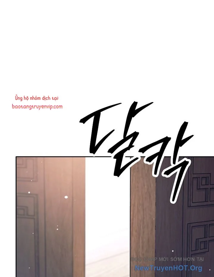 Đứa Con Ngoài Giá Thú Có Khả Năng Hấp Thụ Vũ Khí Chapter 37 - Trang 2
