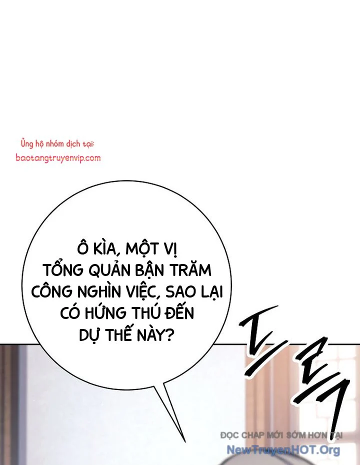 Đứa Con Ngoài Giá Thú Có Khả Năng Hấp Thụ Vũ Khí Chapter 37 - Trang 2