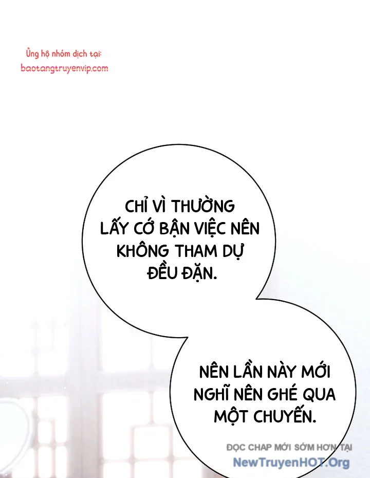 Đứa Con Ngoài Giá Thú Có Khả Năng Hấp Thụ Vũ Khí Chapter 37 - Trang 2