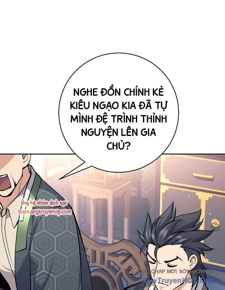 Đứa Con Ngoài Giá Thú Có Khả Năng Hấp Thụ Vũ Khí Chapter 37 - Trang 2