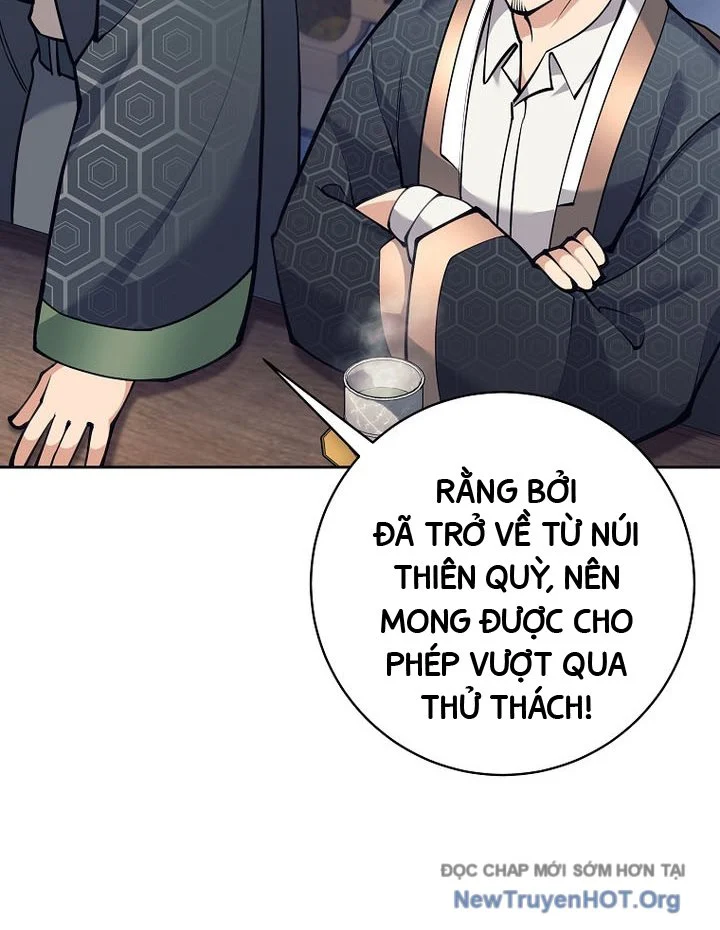 Đứa Con Ngoài Giá Thú Có Khả Năng Hấp Thụ Vũ Khí Chapter 37 - Trang 2