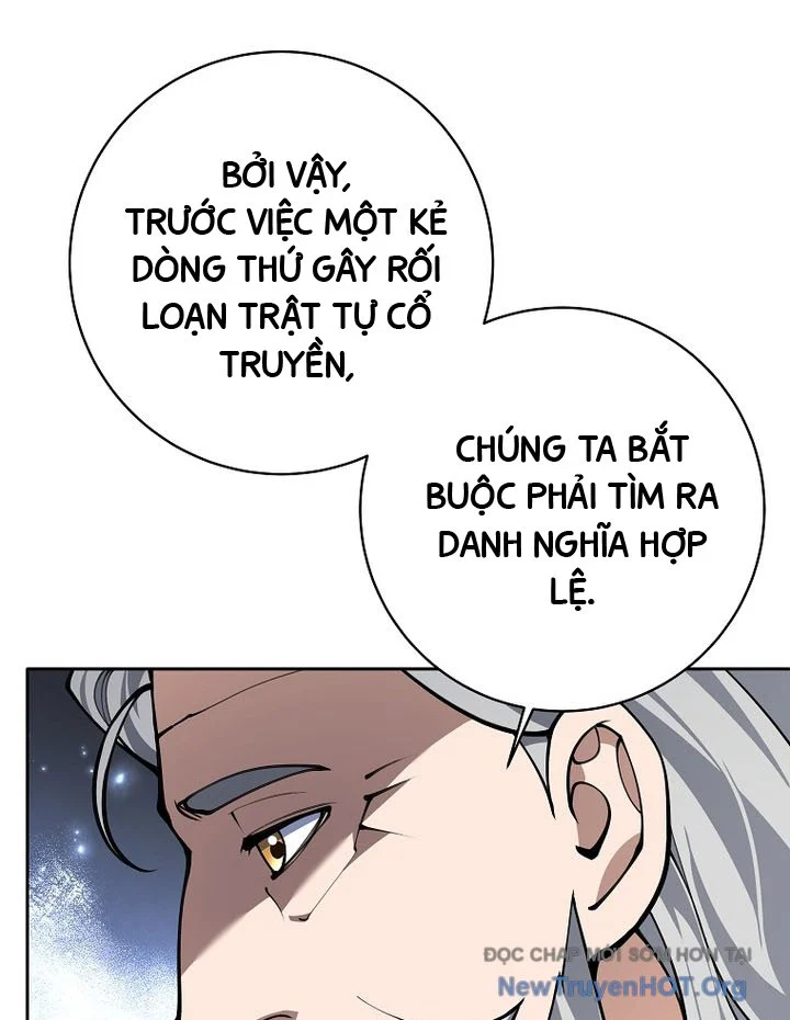 Đứa Con Ngoài Giá Thú Có Khả Năng Hấp Thụ Vũ Khí Chapter 37 - Trang 2