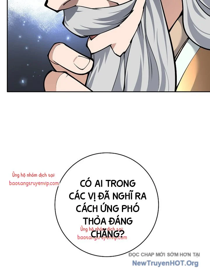 Đứa Con Ngoài Giá Thú Có Khả Năng Hấp Thụ Vũ Khí Chapter 37 - Trang 2