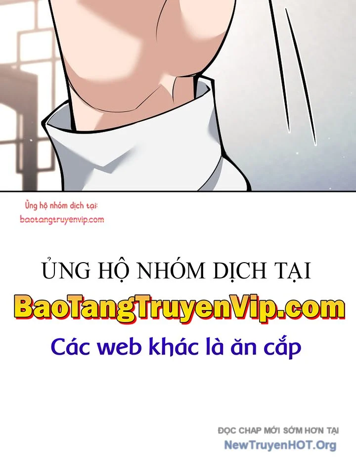 Đứa Con Ngoài Giá Thú Có Khả Năng Hấp Thụ Vũ Khí Chapter 37 - Trang 2