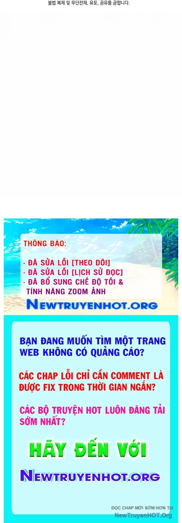 Đứa Con Ngoài Giá Thú Có Khả Năng Hấp Thụ Vũ Khí Chapter 37 - Trang 2
