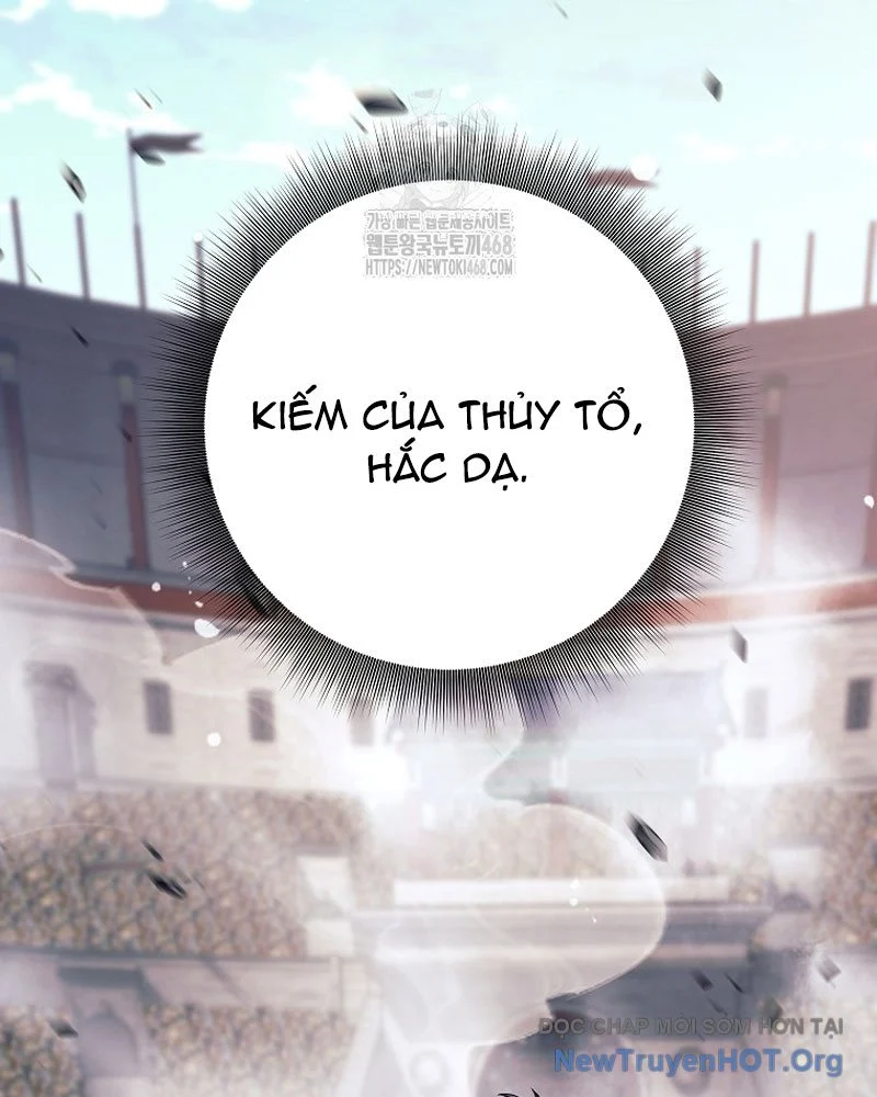 Đứa Con Ngoài Giá Thú Có Khả Năng Hấp Thụ Vũ Khí Chapter 43 - Trang 2