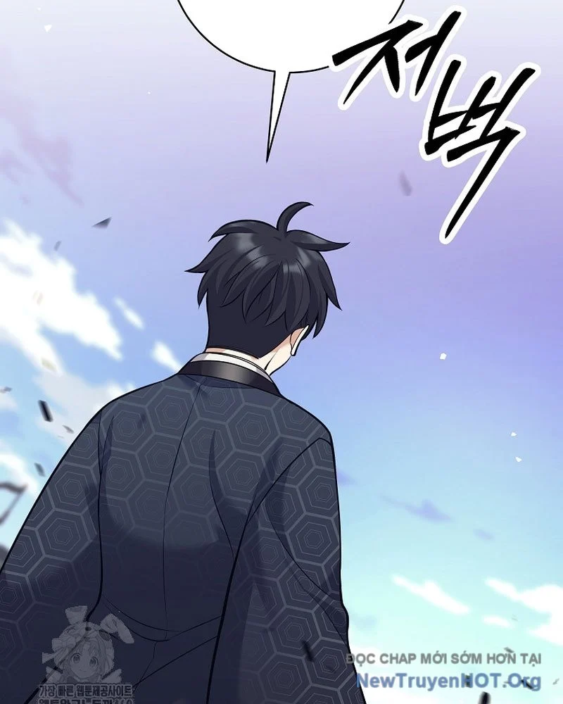Đứa Con Ngoài Giá Thú Có Khả Năng Hấp Thụ Vũ Khí Chapter 43 - Trang 2