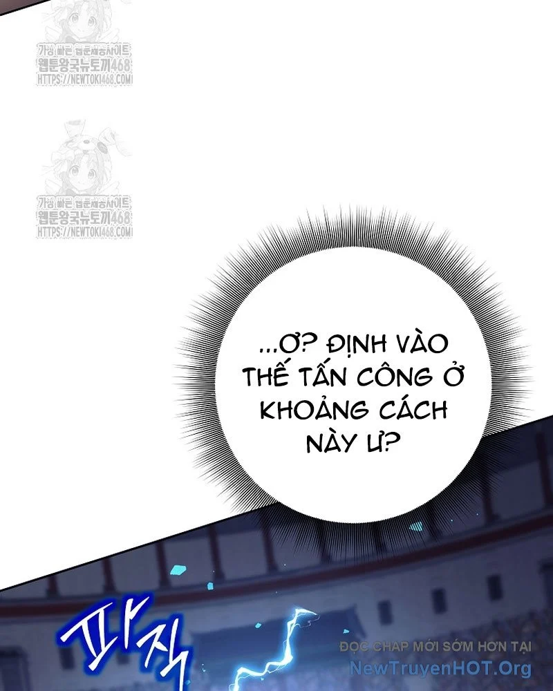 Đứa Con Ngoài Giá Thú Có Khả Năng Hấp Thụ Vũ Khí Chapter 43 - Trang 2
