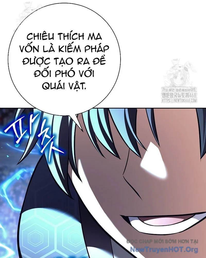 Đứa Con Ngoài Giá Thú Có Khả Năng Hấp Thụ Vũ Khí Chapter 43 - Trang 2