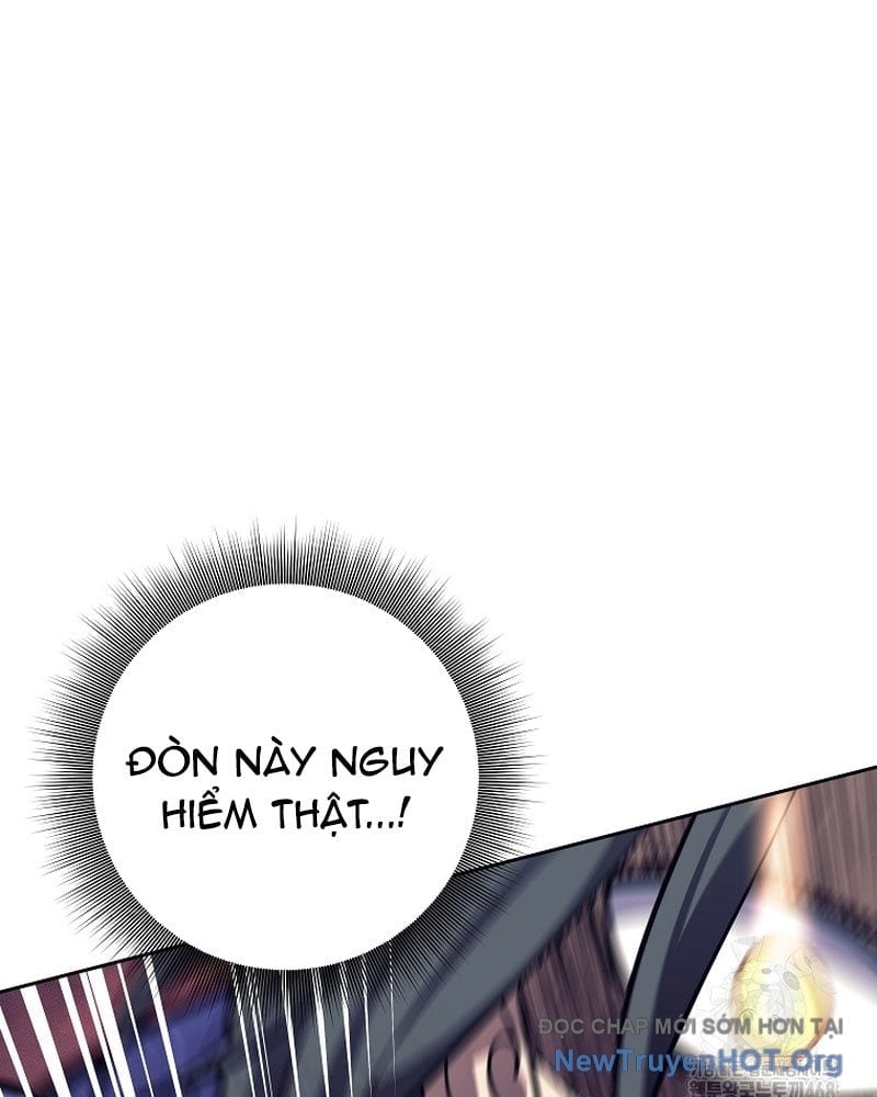 Đứa Con Ngoài Giá Thú Có Khả Năng Hấp Thụ Vũ Khí Chapter 43 - Trang 2
