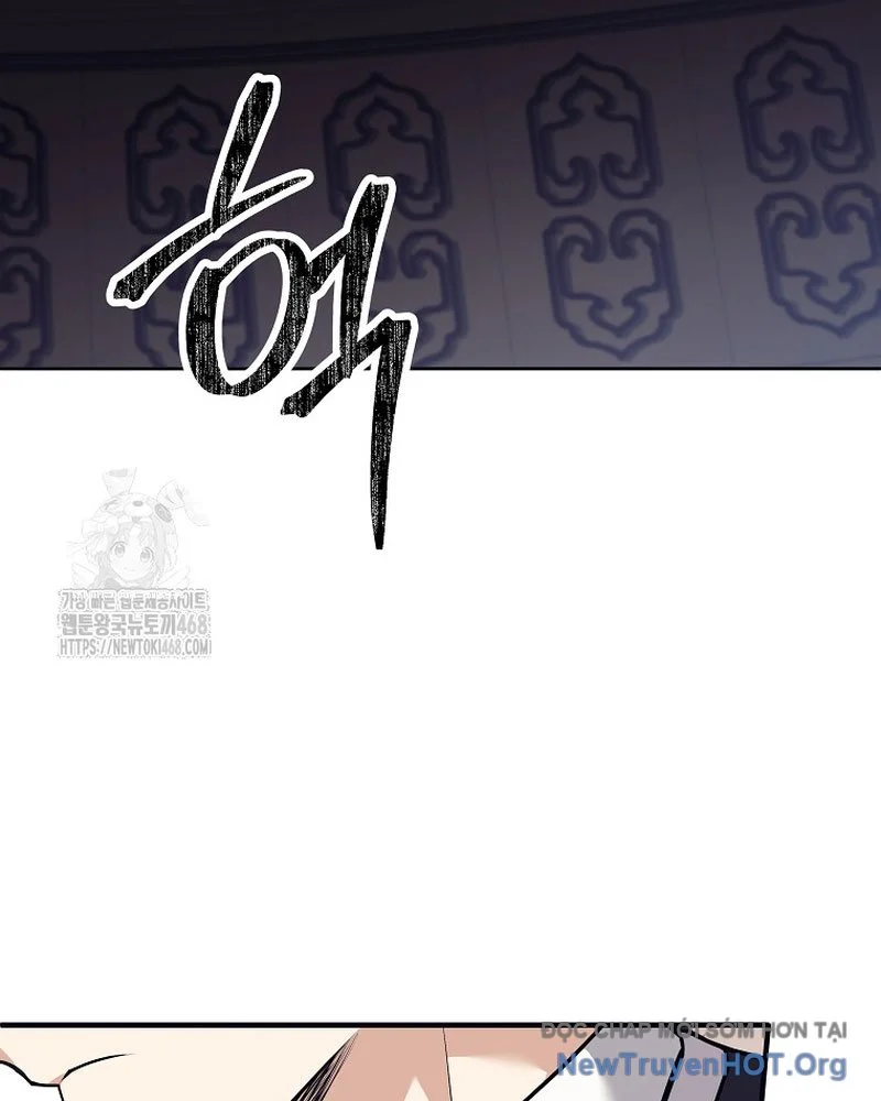 Đứa Con Ngoài Giá Thú Có Khả Năng Hấp Thụ Vũ Khí Chapter 43 - Trang 2