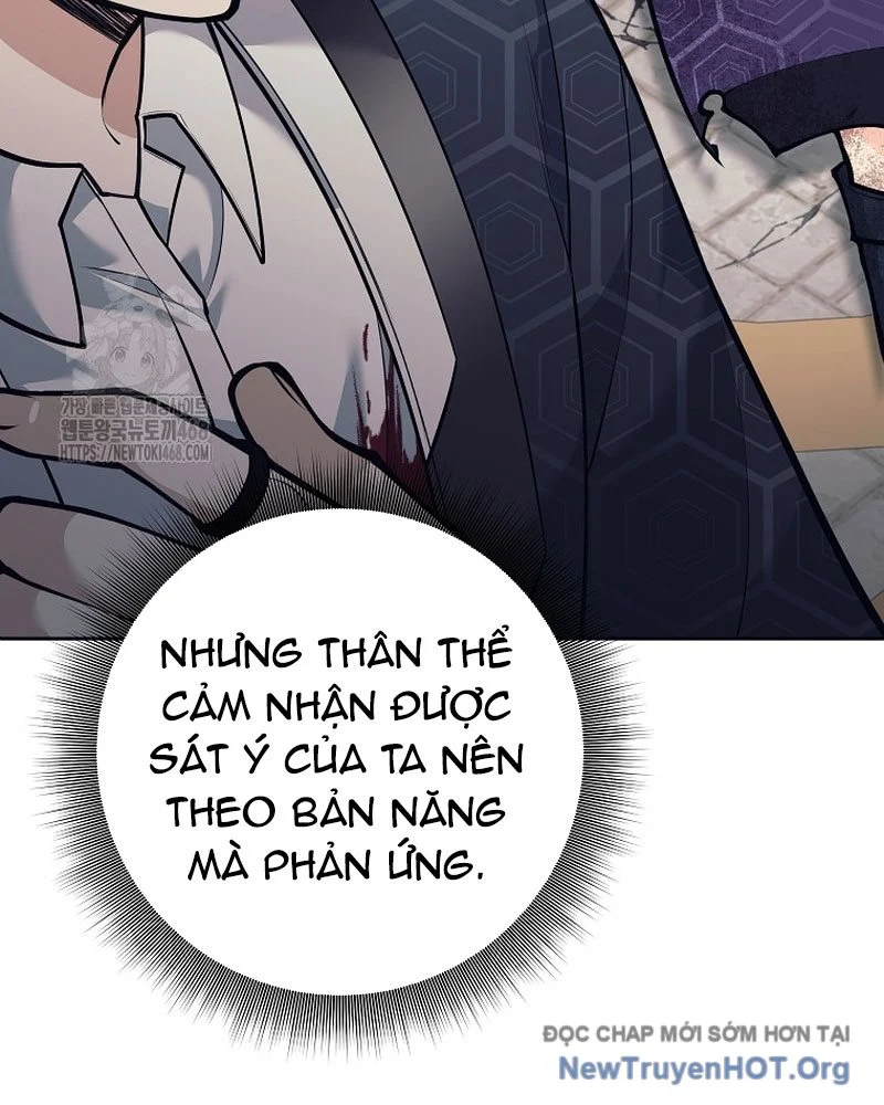 Đứa Con Ngoài Giá Thú Có Khả Năng Hấp Thụ Vũ Khí Chapter 43 - Trang 2