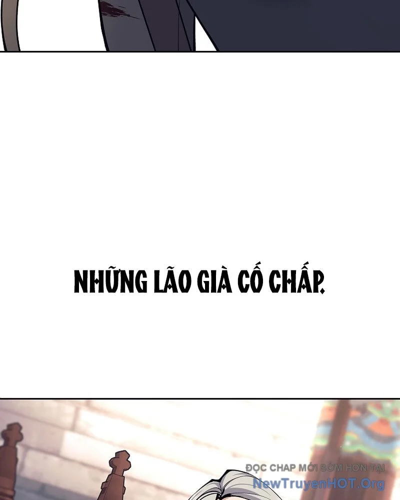 Đứa Con Ngoài Giá Thú Có Khả Năng Hấp Thụ Vũ Khí Chapter 43 - Trang 2