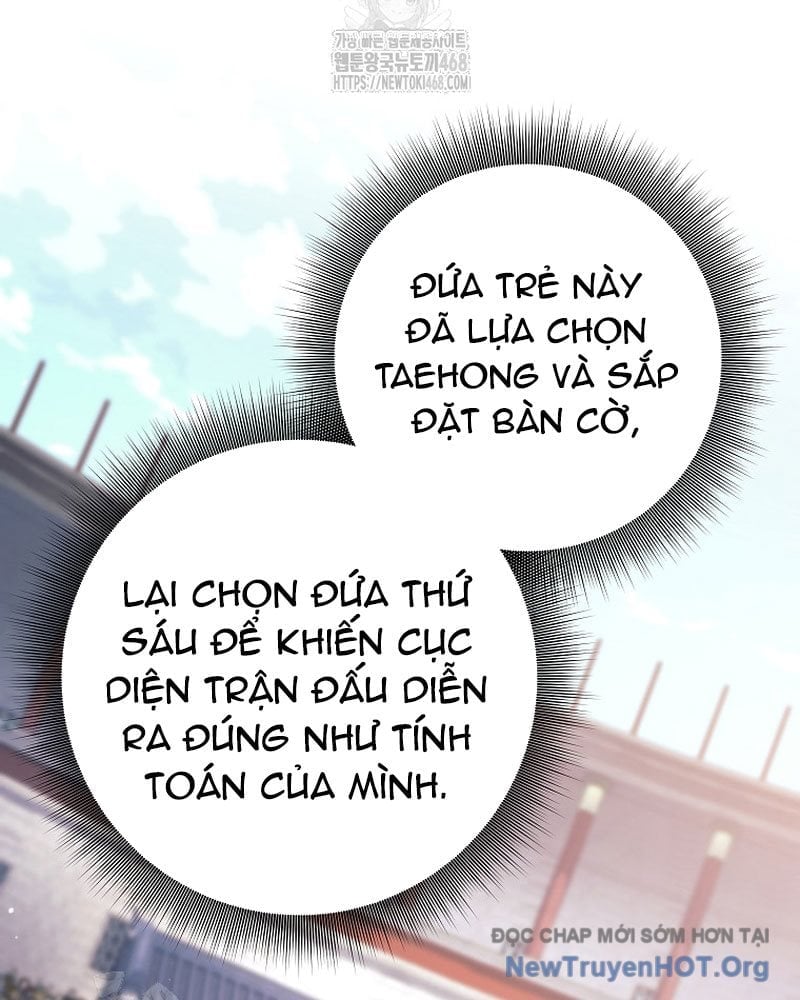 Đứa Con Ngoài Giá Thú Có Khả Năng Hấp Thụ Vũ Khí Chapter 43 - Trang 2