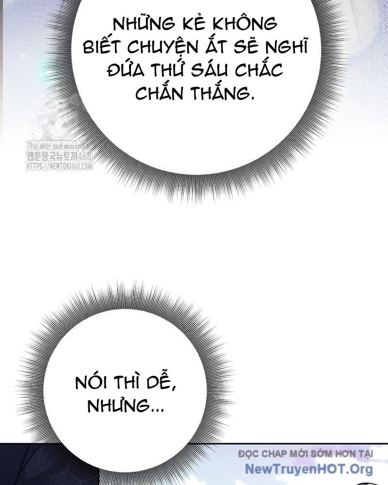 Đứa Con Ngoài Giá Thú Có Khả Năng Hấp Thụ Vũ Khí Chapter 43 - Trang 2