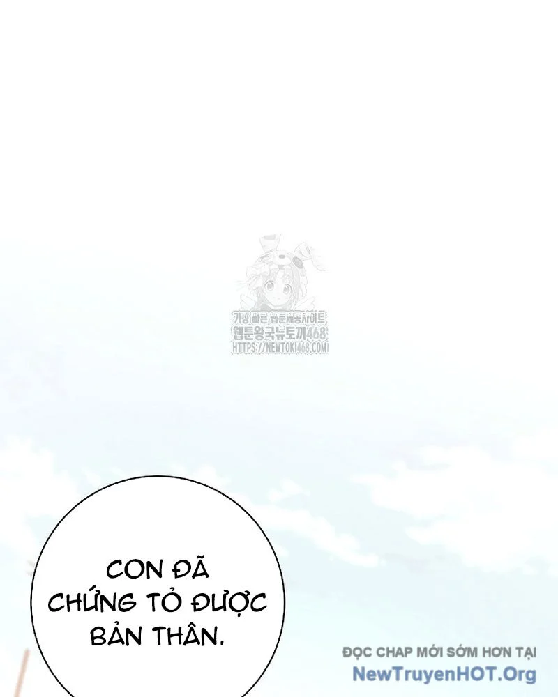 Đứa Con Ngoài Giá Thú Có Khả Năng Hấp Thụ Vũ Khí Chapter 43 - Trang 2