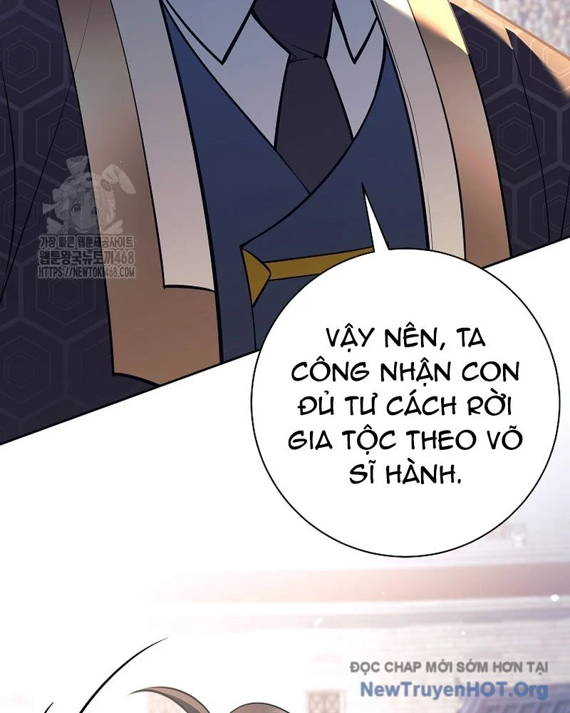 Đứa Con Ngoài Giá Thú Có Khả Năng Hấp Thụ Vũ Khí Chapter 43 - Trang 2