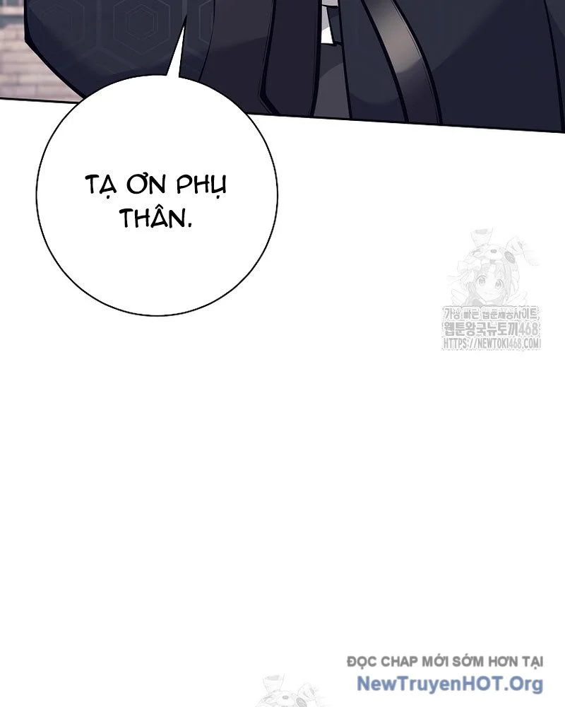 Đứa Con Ngoài Giá Thú Có Khả Năng Hấp Thụ Vũ Khí Chapter 43 - Trang 2