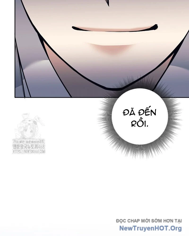 Đứa Con Ngoài Giá Thú Có Khả Năng Hấp Thụ Vũ Khí Chapter 43 - Trang 2