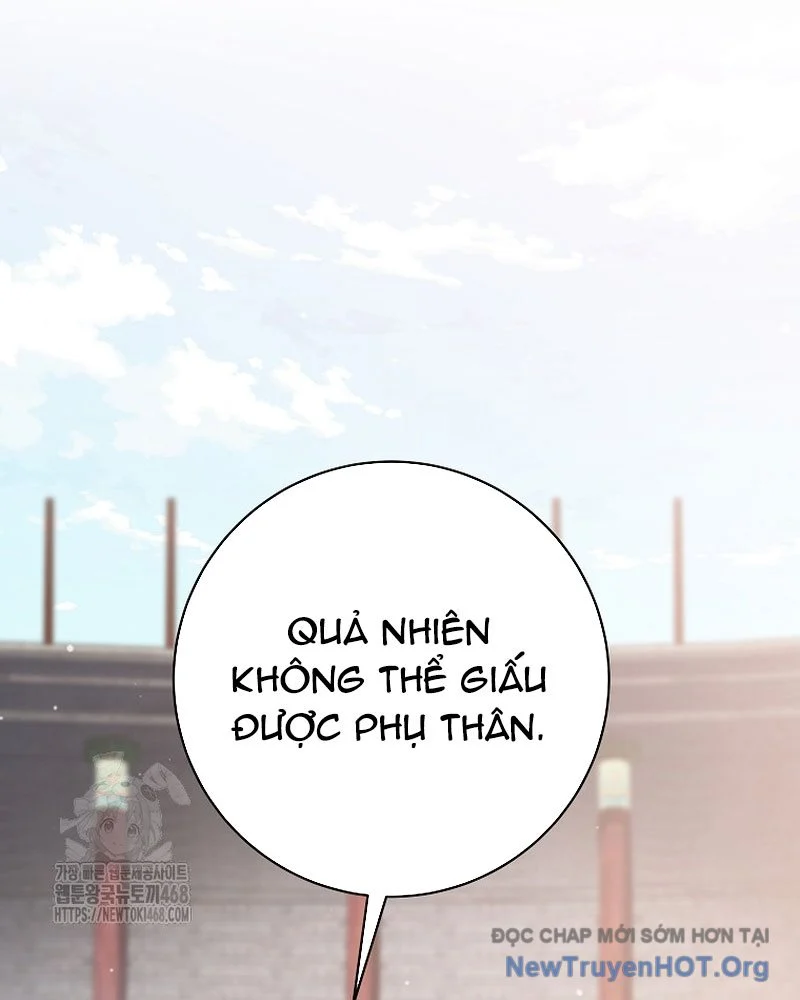 Đứa Con Ngoài Giá Thú Có Khả Năng Hấp Thụ Vũ Khí Chapter 43 - Trang 2