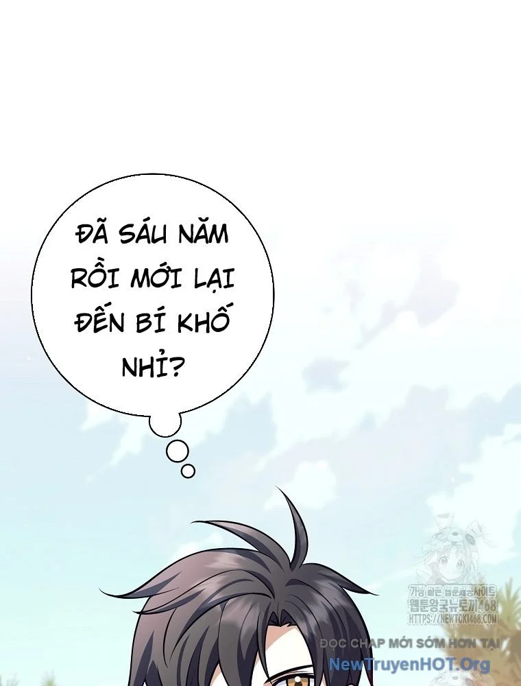 Đứa Con Ngoài Giá Thú Có Khả Năng Hấp Thụ Vũ Khí Chapter 45 - Trang 3