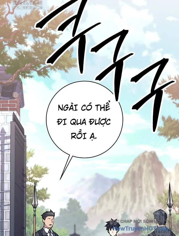 Đứa Con Ngoài Giá Thú Có Khả Năng Hấp Thụ Vũ Khí Chapter 45 - Trang 3