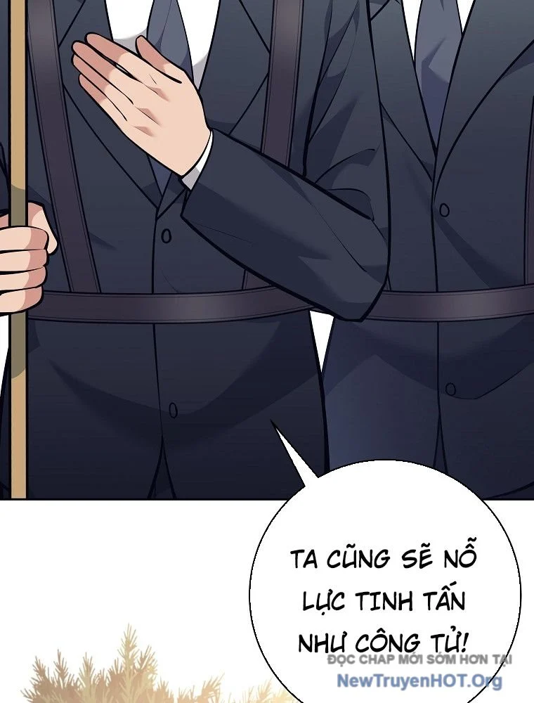 Đứa Con Ngoài Giá Thú Có Khả Năng Hấp Thụ Vũ Khí Chapter 45 - Trang 3