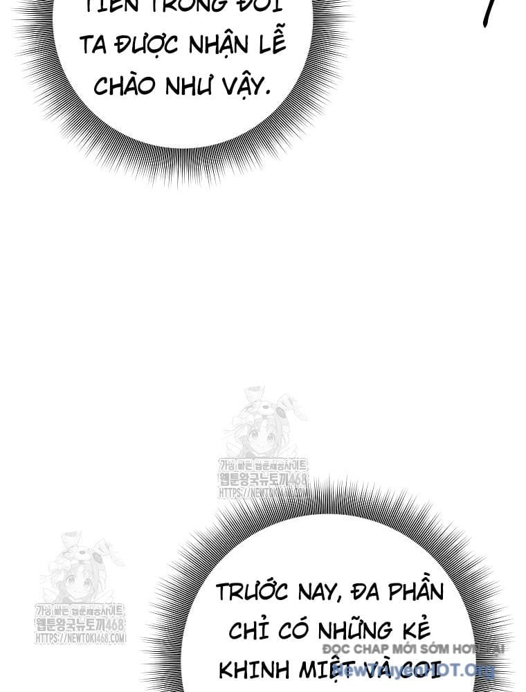 Đứa Con Ngoài Giá Thú Có Khả Năng Hấp Thụ Vũ Khí Chapter 45 - Trang 3