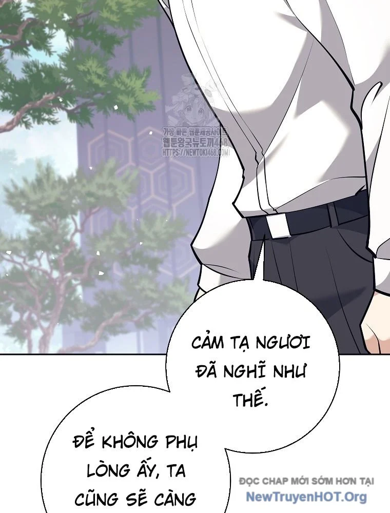 Đứa Con Ngoài Giá Thú Có Khả Năng Hấp Thụ Vũ Khí Chapter 45 - Trang 3