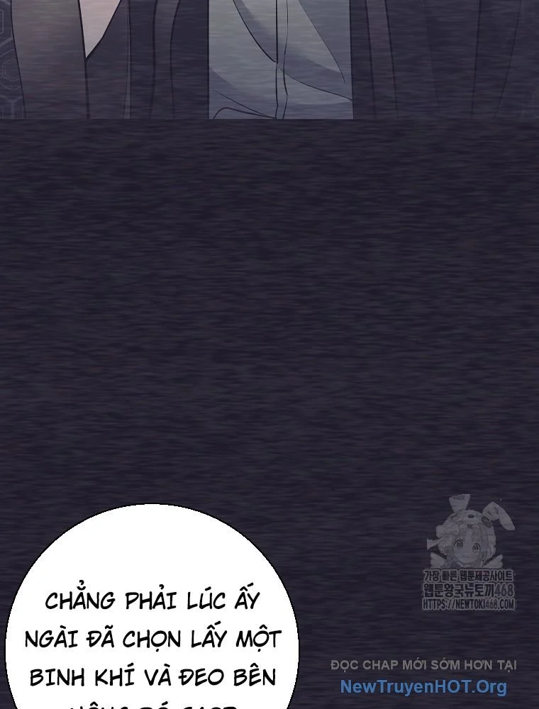 Đứa Con Ngoài Giá Thú Có Khả Năng Hấp Thụ Vũ Khí Chapter 45 - Trang 3