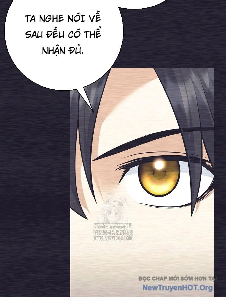 Đứa Con Ngoài Giá Thú Có Khả Năng Hấp Thụ Vũ Khí Chapter 45 - Trang 3