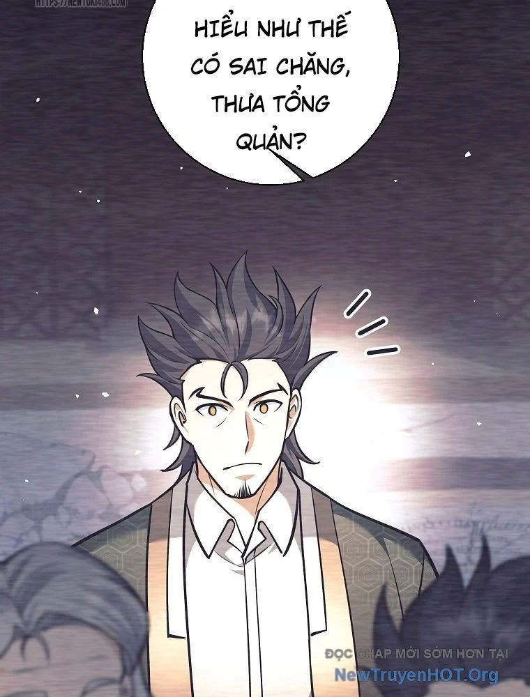 Đứa Con Ngoài Giá Thú Có Khả Năng Hấp Thụ Vũ Khí Chapter 45 - Trang 3