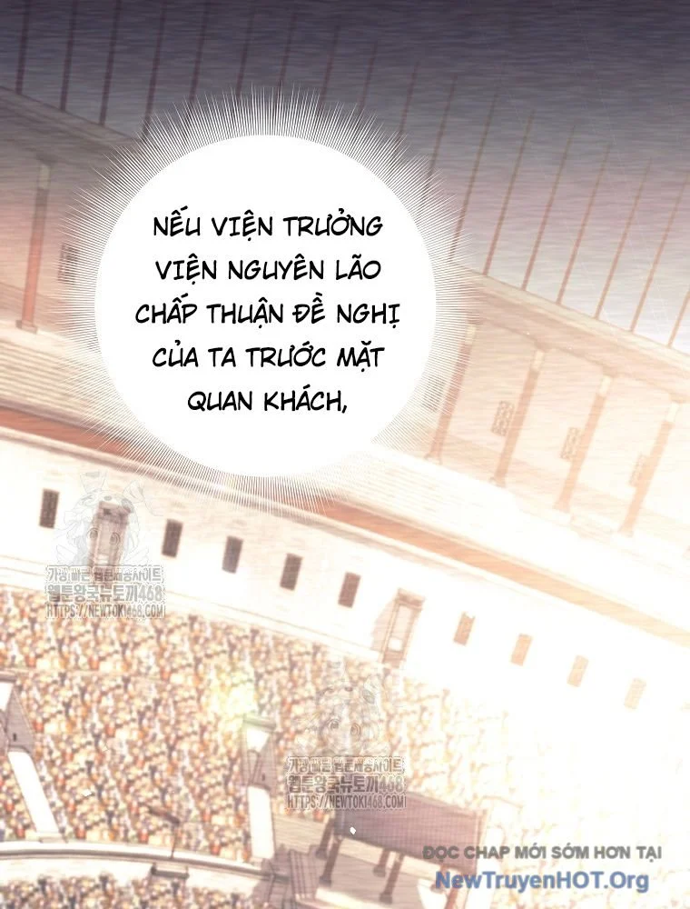 Đứa Con Ngoài Giá Thú Có Khả Năng Hấp Thụ Vũ Khí Chapter 45 - Trang 3